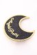 画像1: Angelic Pretty / Twinkle Moonクリップ  クロ O-25-08-16-1027-AP-AC-IG-OS (1)