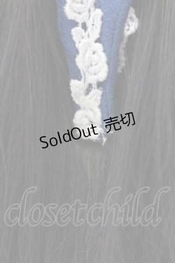 画像3: marcHenTica / ココニシクカチューシャ  アオ O-25-08-16-1003-LO-AC-YM-OS
