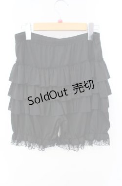 画像2: m petit by misako / 吸水速乾フリルドロワーズ JM~L クロ O-25-08-16-065-LO-PA-IG-OS
