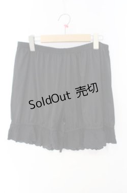 画像1: m petit by misako / 吸水速乾コットンレースドロワーズ JJM~L クロ O-25-08-16-066-LO-PA-IG-OS
