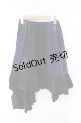gouk / 和柄切り替えアシンメトリースカート  ブラック×ピンク O-25-08-16-071-GO-SK-OW-OS