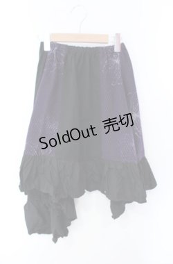 画像1: gouk / 和柄切り替えアシンメトリースカート  ブラック×ピンク O-25-08-16-071-GO-SK-OW-OS