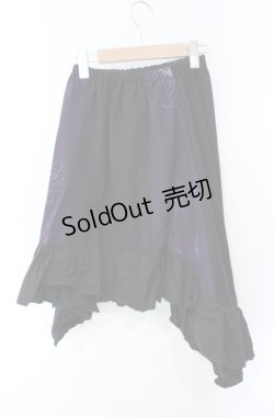 画像2: gouk / 和柄切り替えアシンメトリースカート  ブラック×ピンク O-25-08-16-071-GO-SK-OW-OS