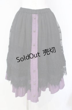 画像1: STEAM / ストライプ切り替えレースティアードスカート  ブラック×ピンク O-25-08-16-072-HN-SK-OW-OS