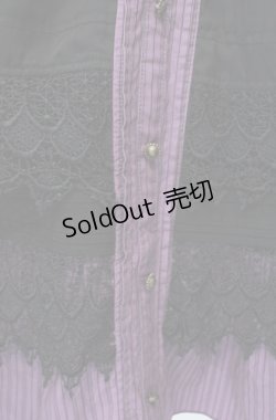 画像2: STEAM / ストライプ切り替えレースティアードスカート  ブラック×ピンク O-25-08-16-072-HN-SK-OW-OS