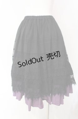 画像4: STEAM / ストライプ切り替えレースティアードスカート  ブラック×ピンク O-25-08-16-072-HN-SK-OW-OS