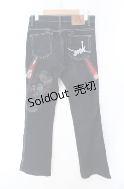画像3: gouk / 和柄ptデニムパンツ  インディゴ O-25-08-16-084-GO-PA-OW-OS