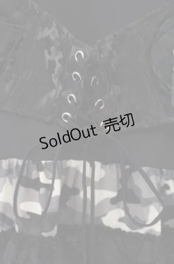 画像2: Qutie Frash / ミリタリースカート  ブラック×ホワイト O-25-08-16-091-QU-SK-IG-ZI