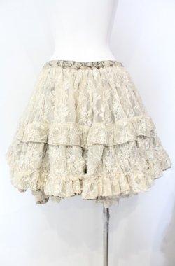 画像4: FRILL / ボリュームパニエスカート  ブラウン O-25-08-16-094-HN-SK-IG-OS