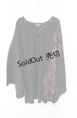 画像1: Qutie Frash / 着物クロスT  ブラック×レッド O-25-08-16-104-QU-TO-IG-OS
