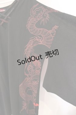 画像2: Qutie Frash / 着物クロスT  ブラック×レッド O-25-08-16-104-QU-TO-IG-OS