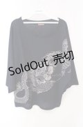 Qutie Frash / 2021年ノベルティフェアドルマンTシャツ  ネイビー×シルバー O-25-08-16-109-QU-TS-IG-OS