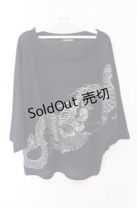 Qutie Frash / 2021年ノベルティフェアドルマンTシャツ  ネイビー×シルバー O-25-08-16-109-QU-TS-IG-OS