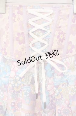 画像2: Qutie Frash / リボン袴コルセット   O-25-08-16-112-QU-SK-IG-ZI