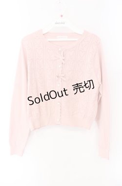 画像1: m petit by misako / AM*ハート透かしニットカーディガン M ピンク O-25-08-16-013-LO-TO-IG-OS