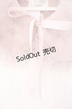 画像2: m petit by misako / TT*AM*FFレースレースロリティペット  ピンク O-25-08-16-018-LO-ZA-IG-ZT450