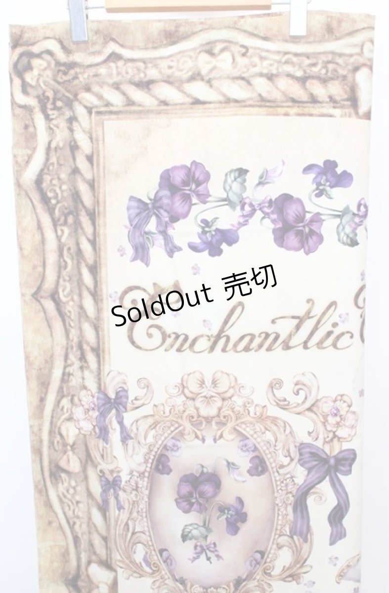画像1: Enchantlic Enchantilly / オリジナルプリント生地  生成り O-25-08-17-036-LO-ZA-IG-ZT433 (1)