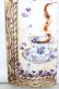 画像2: Enchantlic Enchantilly / オリジナルプリント生地  生成り O-25-08-17-036-LO-ZA-IG-OS (2)