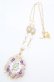 画像1: Enchantlic Enchantilly / すみれの秘密 ネックレス  生成り O-25-08-17-041-LO-AC-IG-OS (1)