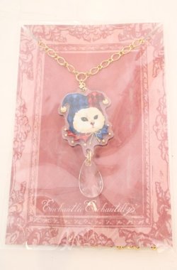 画像1: Enchantlic Enchantilly / キャットジョーカーネックレス  アカ×アオ O-25-08-17-043-LO-AC-IG-OS
