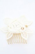 Enchantlic Enchantilly / 魔法のアタッチメント  キナリ×ストーン1個 O-25-08-17-044-LO-ZA-OW-OS