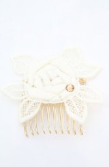 Enchantlic Enchantilly / 魔法のアタッチメント  キナリ×ストーン1個 O-25-08-17-044-LO-ZA-OW-OS