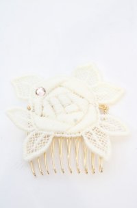 Enchantlic Enchantilly / 魔法のアタッチメント  キナリ×ストーン1個 O-25-08-17-045-LO-ZA-OW-OS
