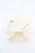 Enchantlic Enchantilly / 魔法のアタッチメント  キナリ×ストーン2個 O-25-08-17-046-LO-ZA-OW-OS