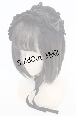 画像1: ATELIER PIERROT / 編み上げヘッドドレス  ブラック O-25-08-17-012-EL-AC-OW-OS