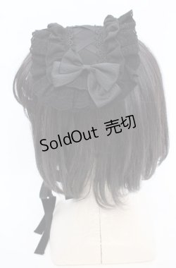 画像2: ATELIER PIERROT / 編み上げヘッドドレス  ブラック O-25-08-17-012-EL-AC-OW-OS