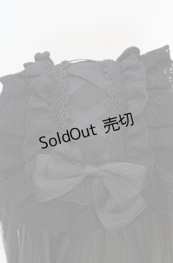 画像3: ATELIER PIERROT / 編み上げヘッドドレス  ブラック O-25-08-17-012-EL-AC-OW-OS