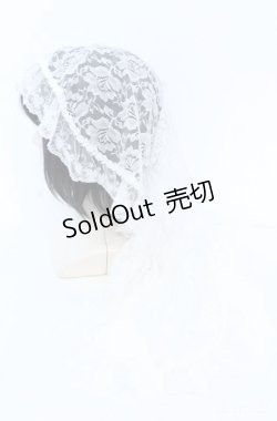 画像2: ALICE and the PIRATES / Damsel in distress ヴェール  オフ O-25-08-18-004-PA-AC-IG-ZT394-F005