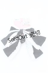 Eri Aino's collaboration / AE*2Pリボンクリップ  クロ×シロ O-25-08-18-009-LO-AC-IG-OS