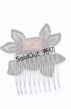 画像2: Enchantlic Enchantilly / 魔法のアタッチメント  ブラウン O-25-08-18-026-LO-ZA-IG-OS