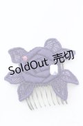 Enchantlic Enchantilly / 魔法のアタッチメント  パープル O-25-08-18-027-LO-ZA-IG-OS