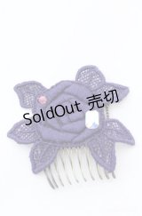 Enchantlic Enchantilly / 魔法のアタッチメント  パープル O-25-08-18-027-LO-ZA-IG-OS