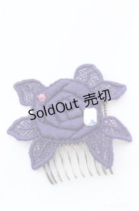 Enchantlic Enchantilly / 魔法のアタッチメント  パープル O-25-08-18-027-LO-ZA-IG-OS
