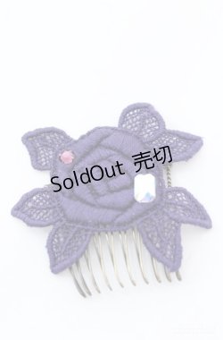 画像1: Enchantlic Enchantilly / 魔法のアタッチメント  パープル O-25-08-18-027-LO-ZA-IG-OS