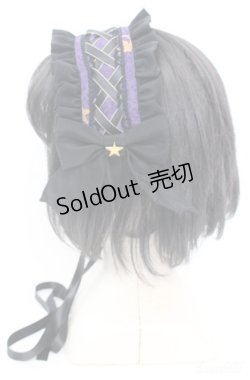 画像2: metamorphose / まいごの子猫と魔法のランタンヘッドドレス  パープル O-25-08-18-003-ME-AC-IG-OS