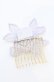 画像2: Enchantlic Enchantilly / 魔法のアタッチメント  ラベンダー（ピンクラインストーン） O-25-08-18-034-LO-ZA-IG-OS (2)