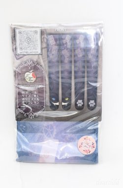 画像2: Estrellas / チェシャネコニーハイ  ブルー O-25-08-18-038-EL-ZA-IG-OS
