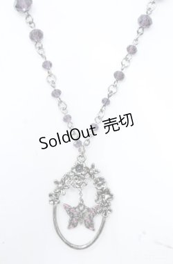 画像2: Sheglit / "Ulysses Arch"ネックレス  ブラック O-25-08-18-040-EL-AC-IG-ZT488-F001