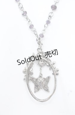 画像3: Sheglit / "Ulysses Arch"ネックレス  ブラック O-25-08-18-040-EL-AC-IG-ZT488-F001