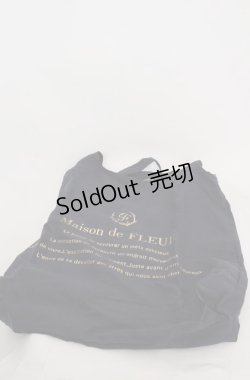 画像1: Maison de FLEUR / エコバッグ  ネイビー O-25-08-20-071-LO-BG-OW-OS