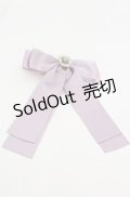 Maison de FLEUR / EC限定ビジューリボンサテンバレッタ  ラベンダー O-25-08-20-081-LO-AC-OW-OS