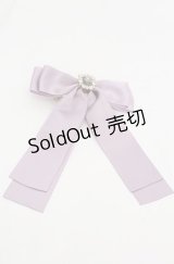 Maison de FLEUR / EC限定ビジューリボンサテンバレッタ  ラベンダー O-25-08-20-081-LO-AC-OW-OS