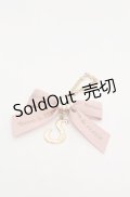 Maison de FLEUR / イニシャルバッグチャーム  ピンク　S O-25-08-20-085-LO-ZA-OW-OS