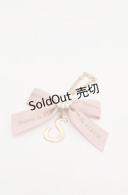 画像1: Maison de FLEUR / イニシャルバッグチャーム  ピンク　S O-25-08-20-085-LO-ZA-OW-OS