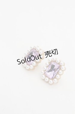 画像1: Maison de FLEUR / パールビジューイヤリング  ラベンダー×ゴールド O-25-08-20-089-LO-AC-OW-OS