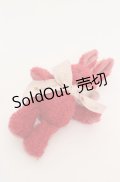 Maison de FLEUR / 店舗限定ラビットチャーム  アカ（なんばマルイ店　ポム） O-25-08-20-091-LO-ZA-OW-ZT487